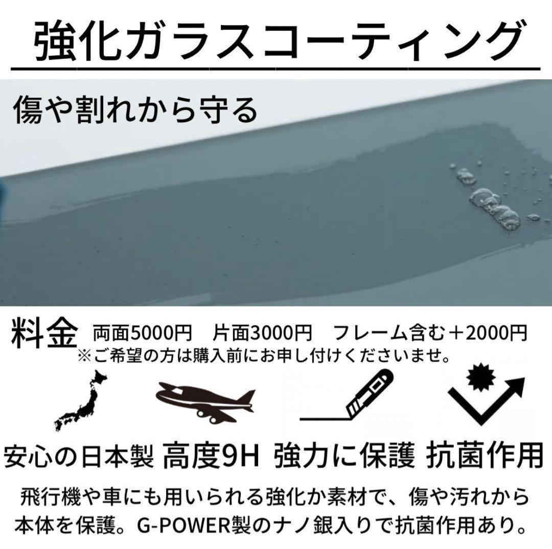 B 100% iPhone 11 256 GB SIMフリー ホワイト 本体