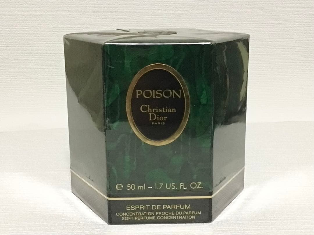 ⭐️ 未開封品⭐️ ディオール　プワゾン パルファム　50ml Dior 香水