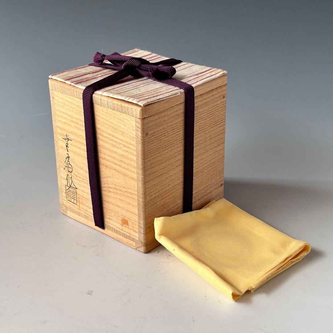 茶道具　蛍蒔絵　大棗　竹内幸斎　共箱　ホタル　夏　薄茶　茶会　茶器　稽古　漆器