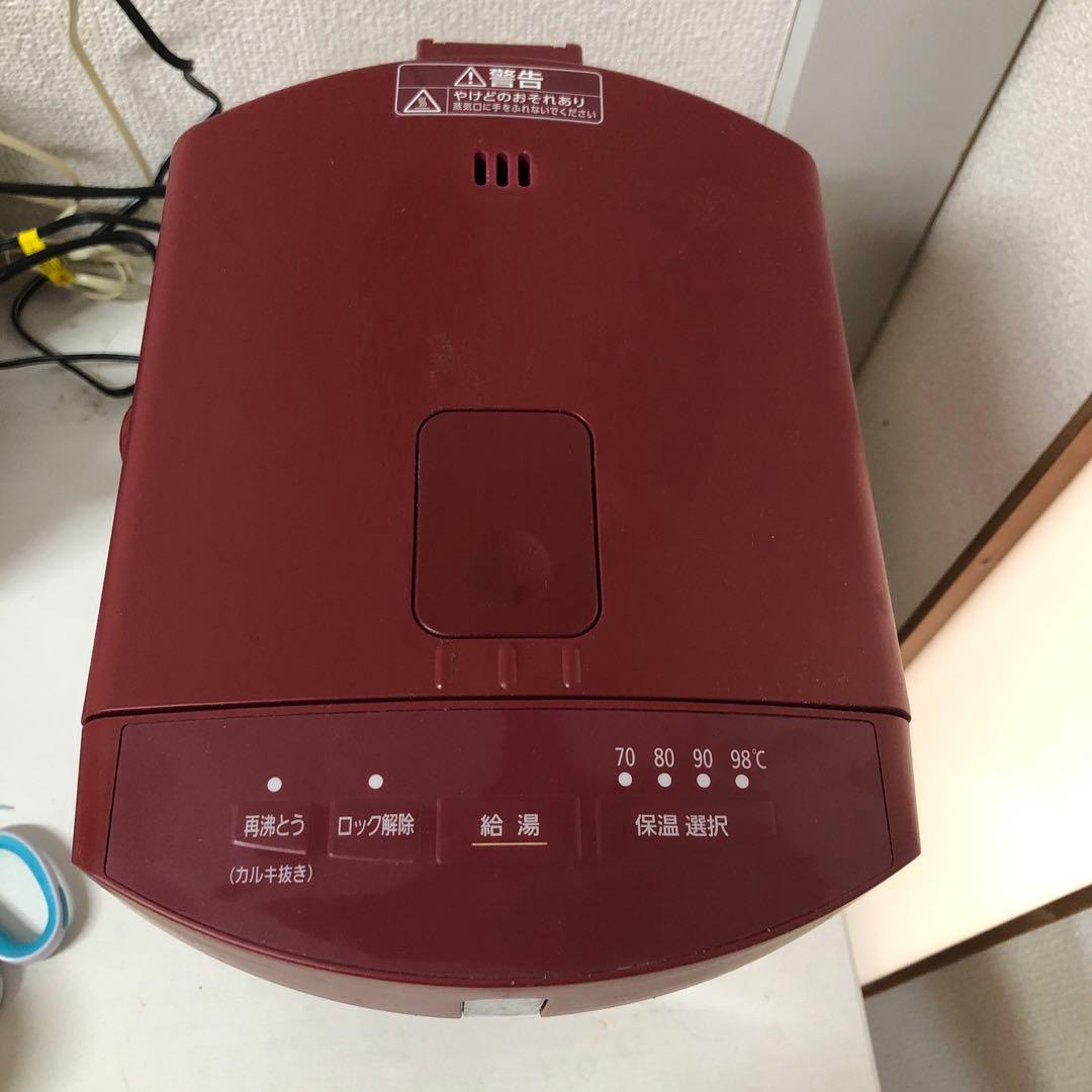 2023年新品購入 5点家電セット　冷蔵庫　洗濯機　レンジ　炊飯器　電気ポット