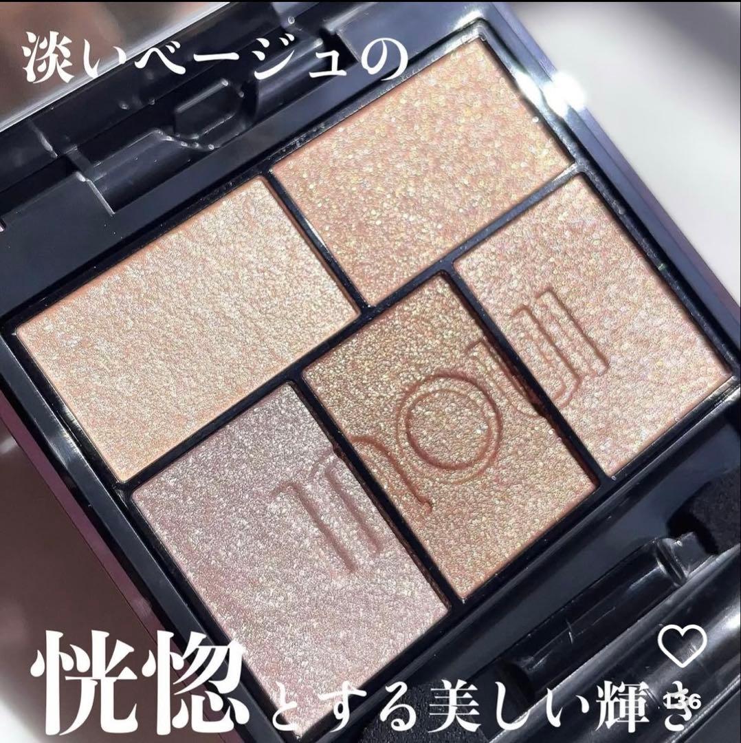 ほぼ新品✨資生堂 inoui インウイ アイズ 08