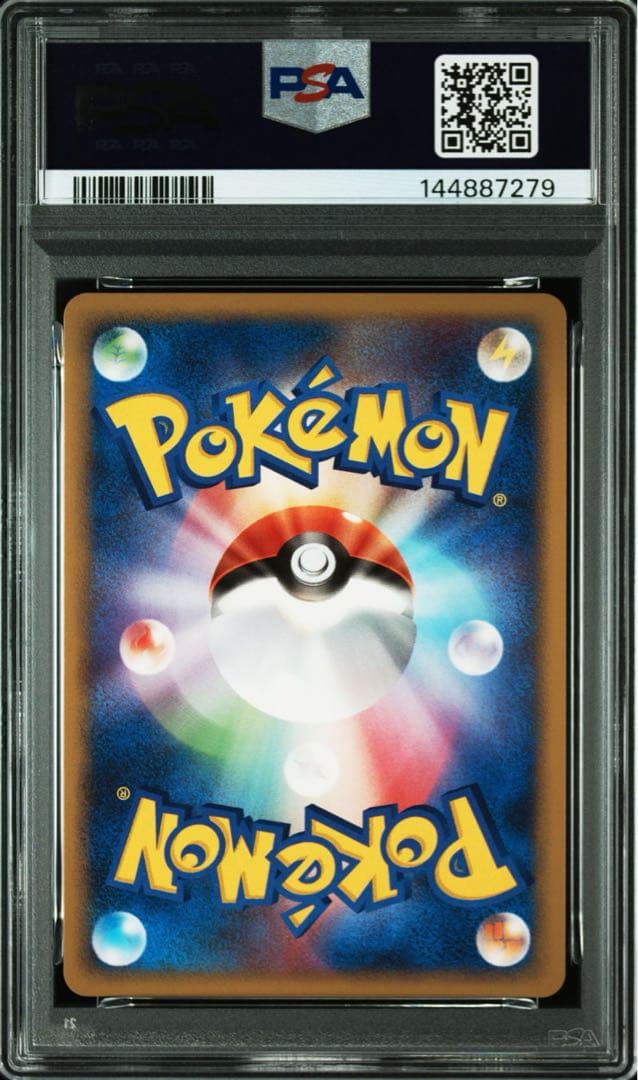 【PSA9】パルキア　エントリーパック　005/013
