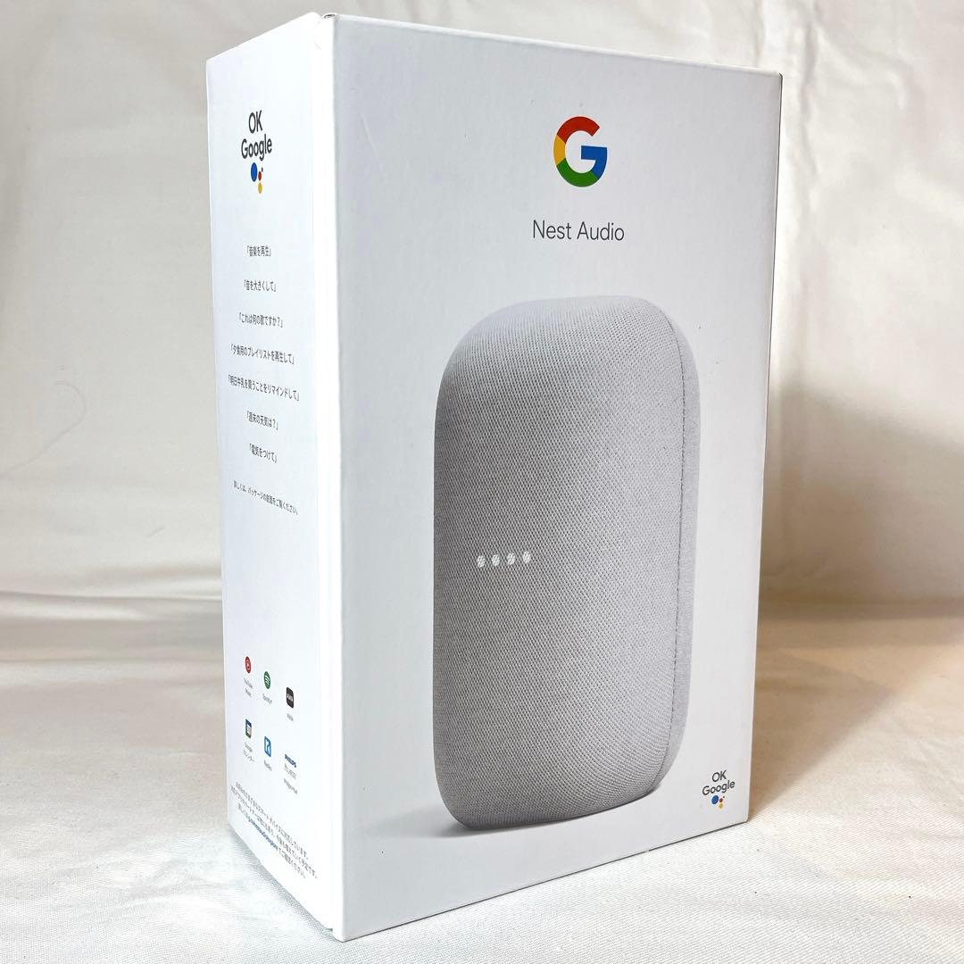 美品　Google スマートスピーカー Nest Audio チョーク
