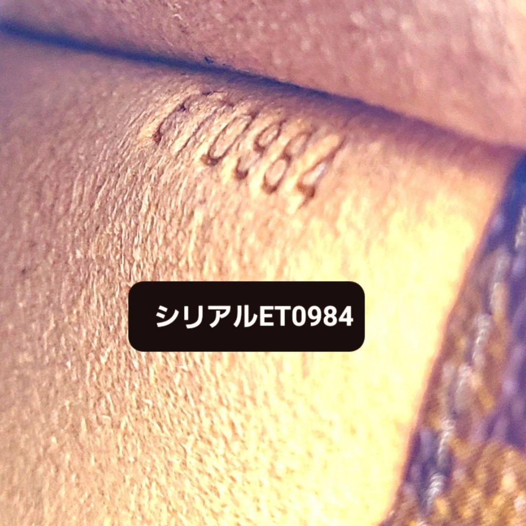 美品 エテュイリュネットサーンプル メガネケース 老眼鏡 サングラス