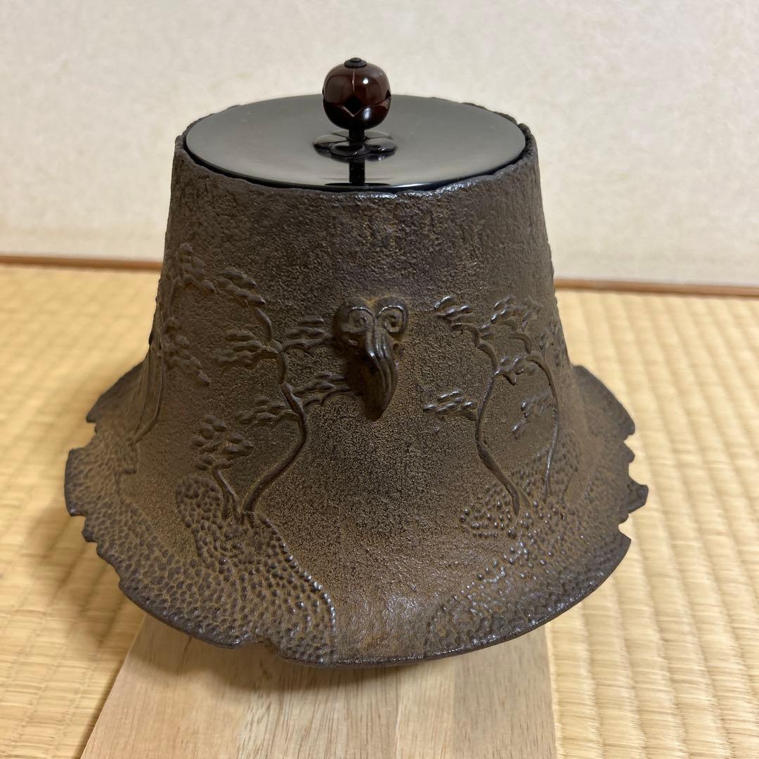 茶道具　風炉用　釜