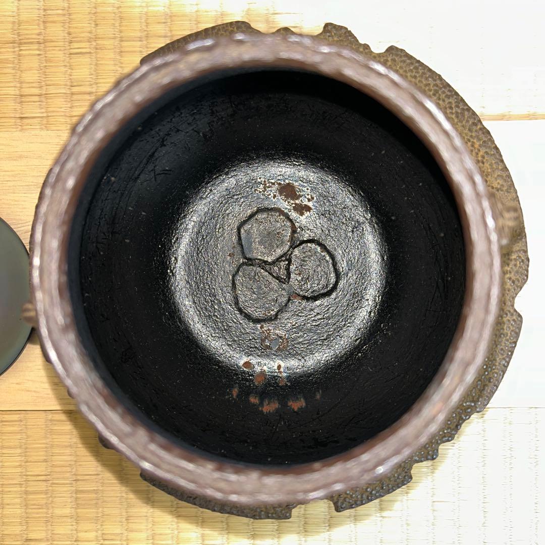 茶道具　風炉用　釜