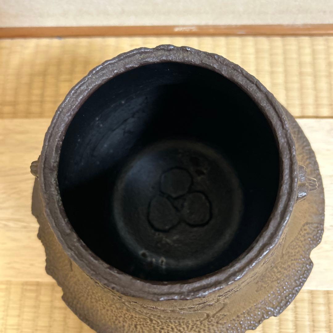 茶道具　風炉用　釜