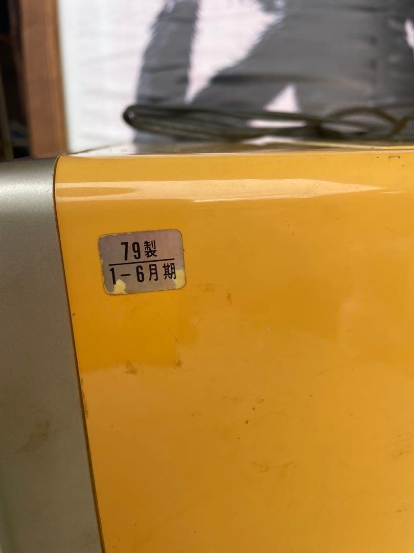 SONY KV-1370D ブラウン管テレ　説明書付き