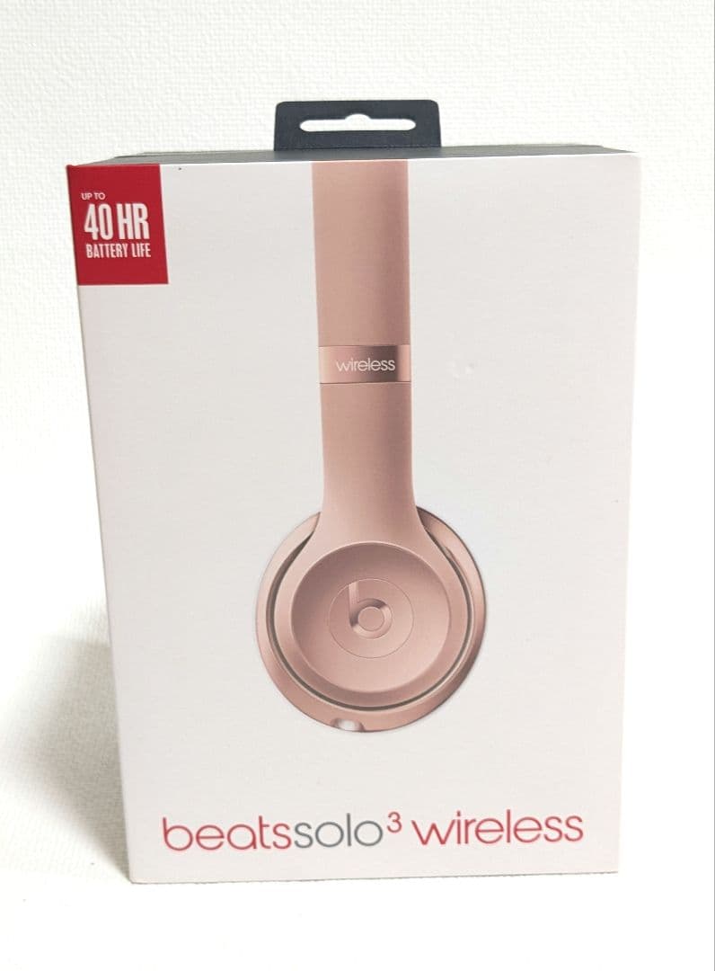 Beats Solo3 Wirelesワイヤレスヘッドホン