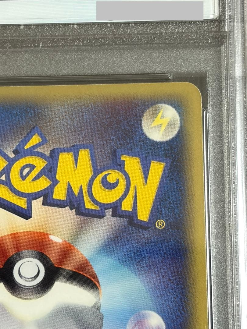 PSA8 ポケモンカード エーフィδ デルタ種 049/086 ホロンの研究塔