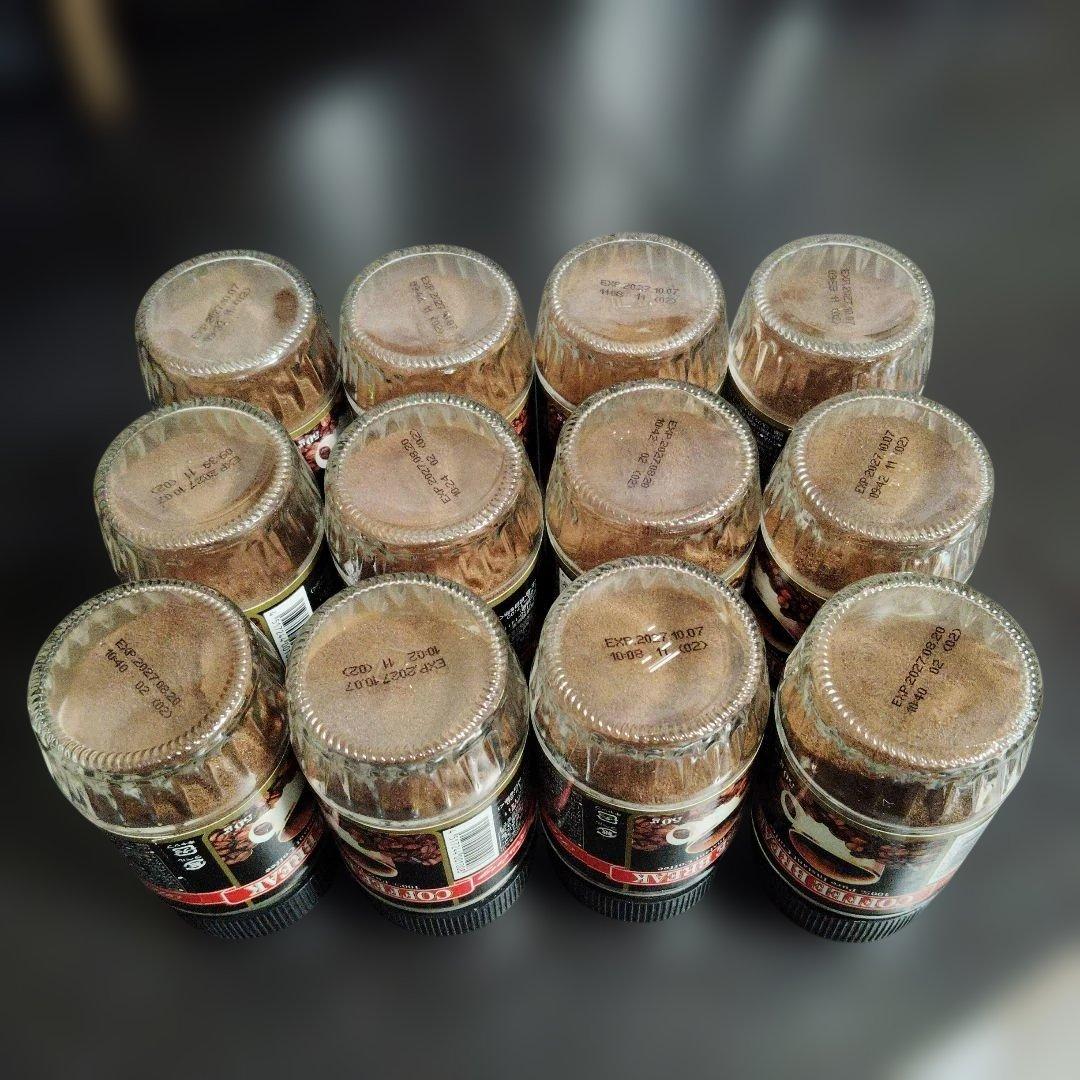 ライジング コーヒー ブレイク 12本 インスタントコーヒー 50 g