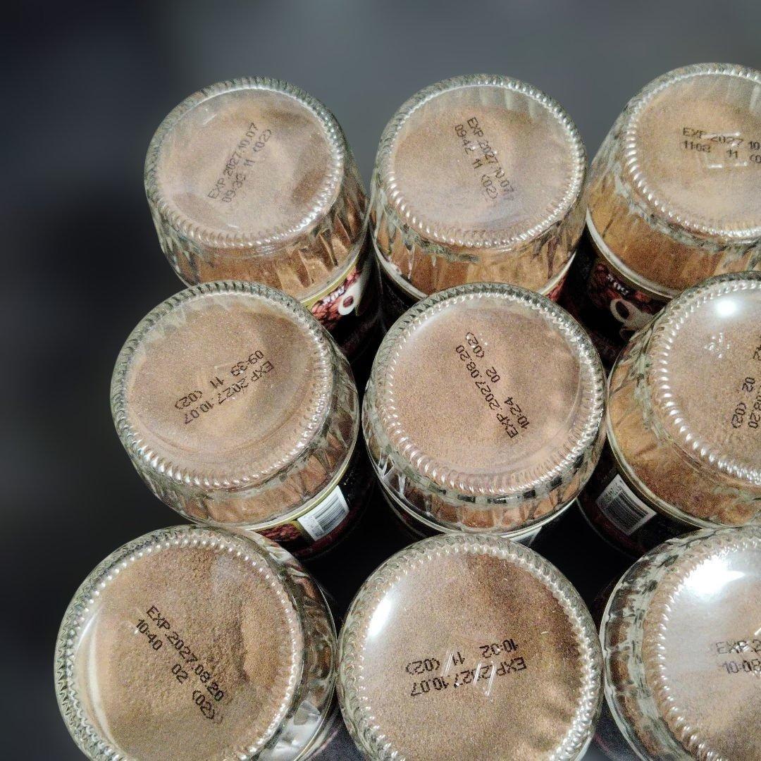 ライジング コーヒー ブレイク 12本 インスタントコーヒー 50 g