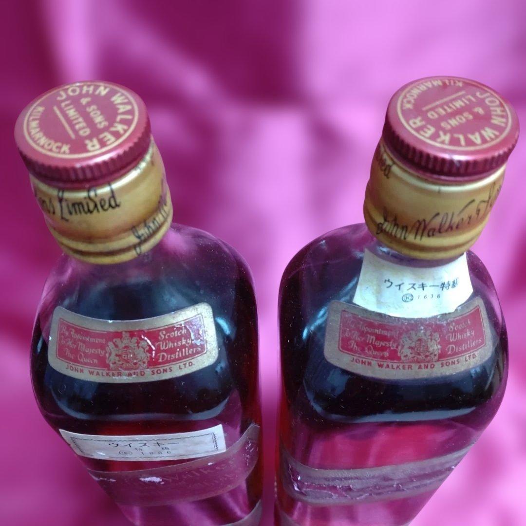 古酒 ジョニーウォーカー レッドラベル 760ml２本＋750ml３本セット