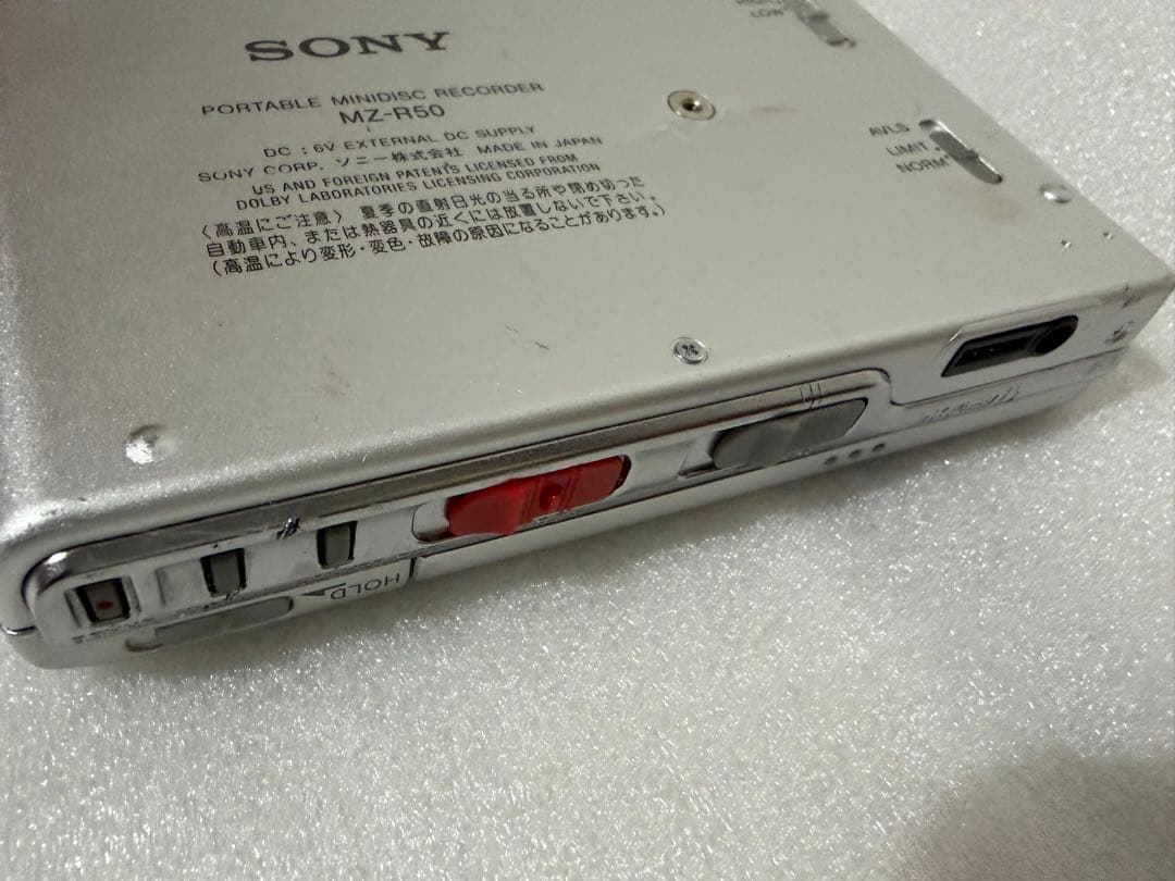 [ジャンク品]ソニーSONY MZ-R50 MDウォークマン　MDレコーダー