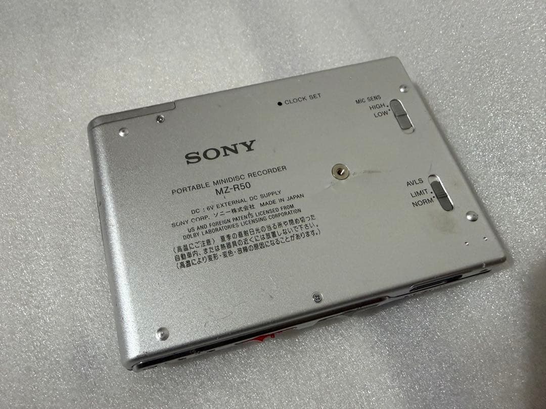 [ジャンク品]ソニーSONY MZ-R50 MDウォークマン　MDレコーダー