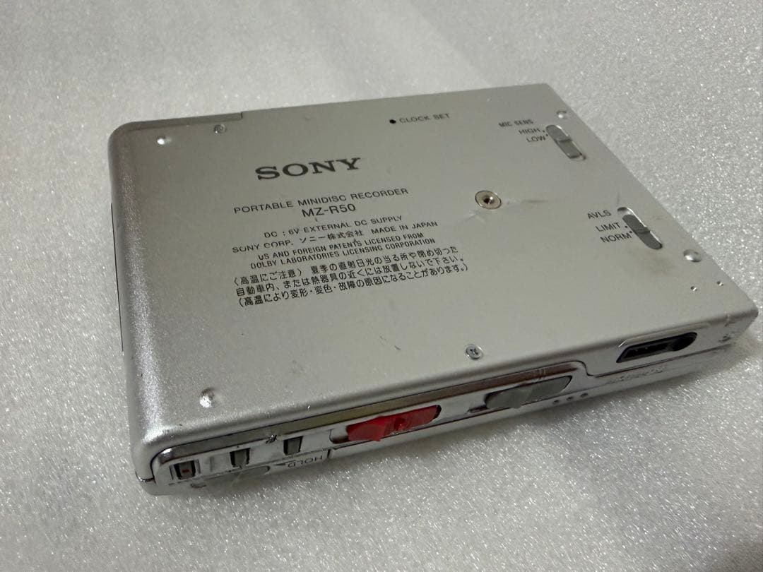 [ジャンク品]ソニーSONY MZ-R50 MDウォークマン　MDレコーダー