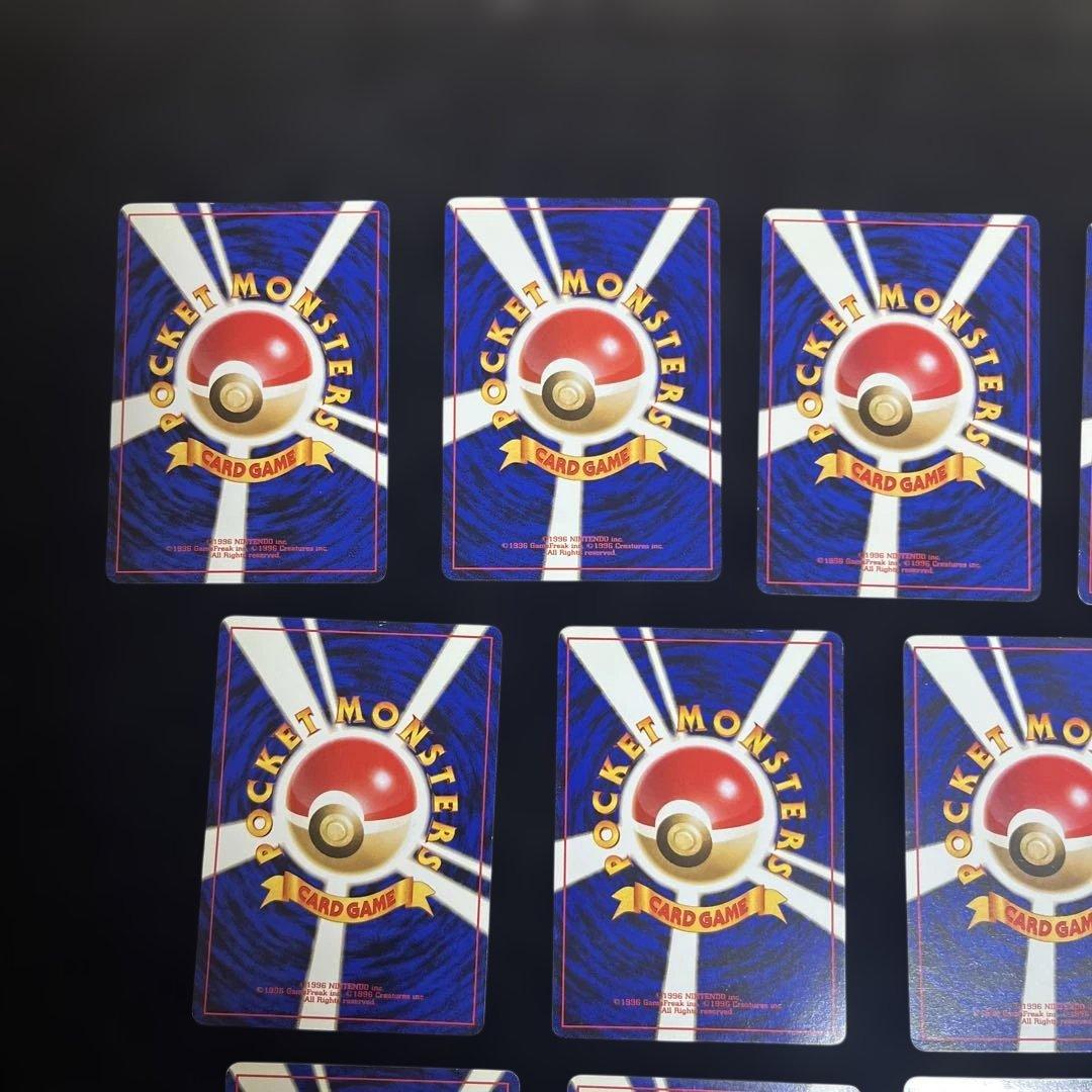 ナゾノクサ　クサイハナ　ラフレシア　ポケモンカード　旧裏