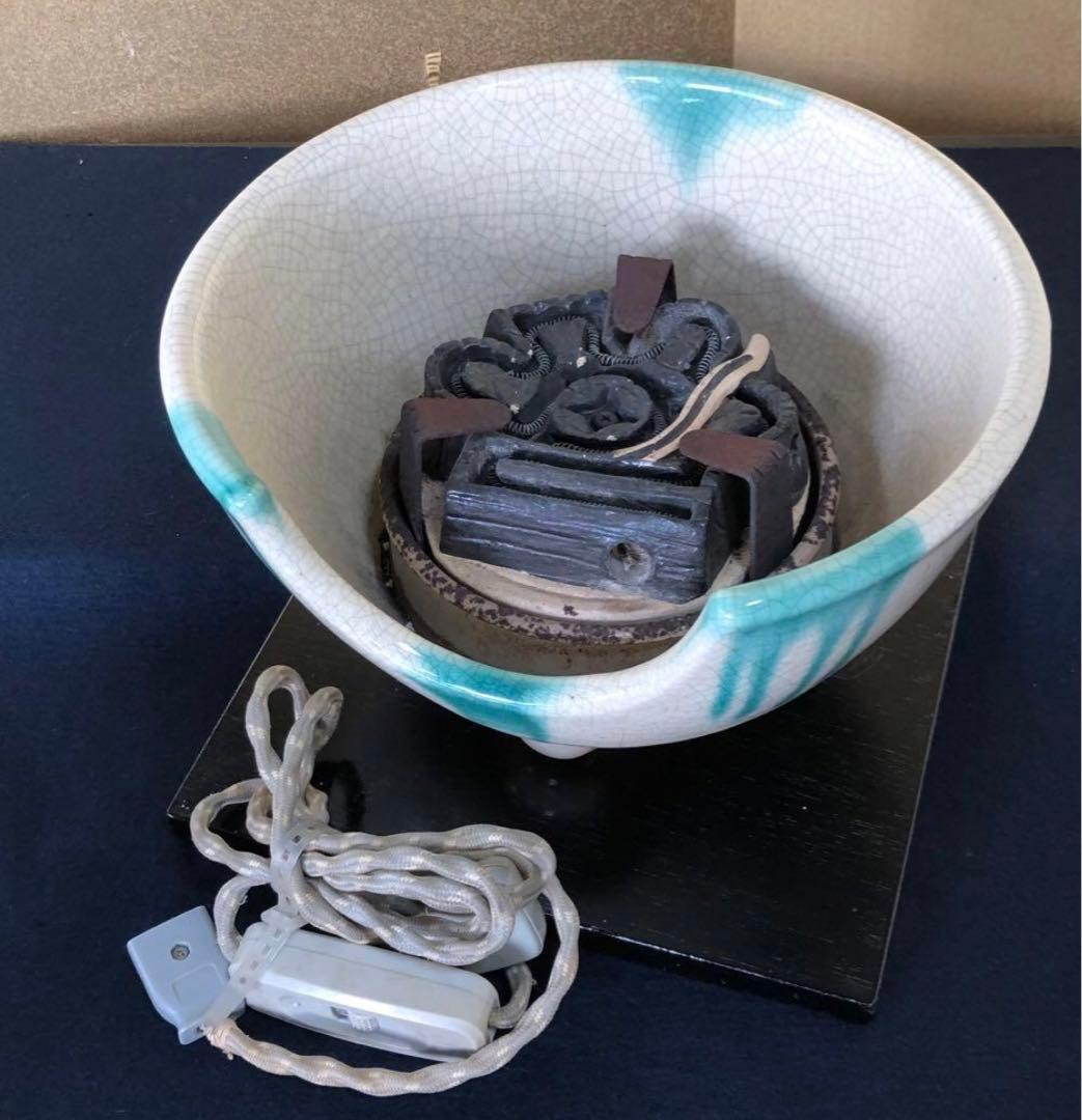 《R》茶道具 野々田式 さつま織部 風炉型電熱器 敷板一体251121え5