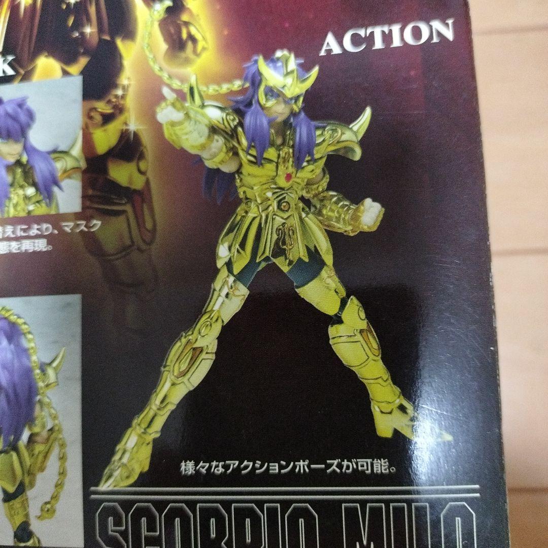 聖闘士星矢 スコーピオンミロ フィギュア
