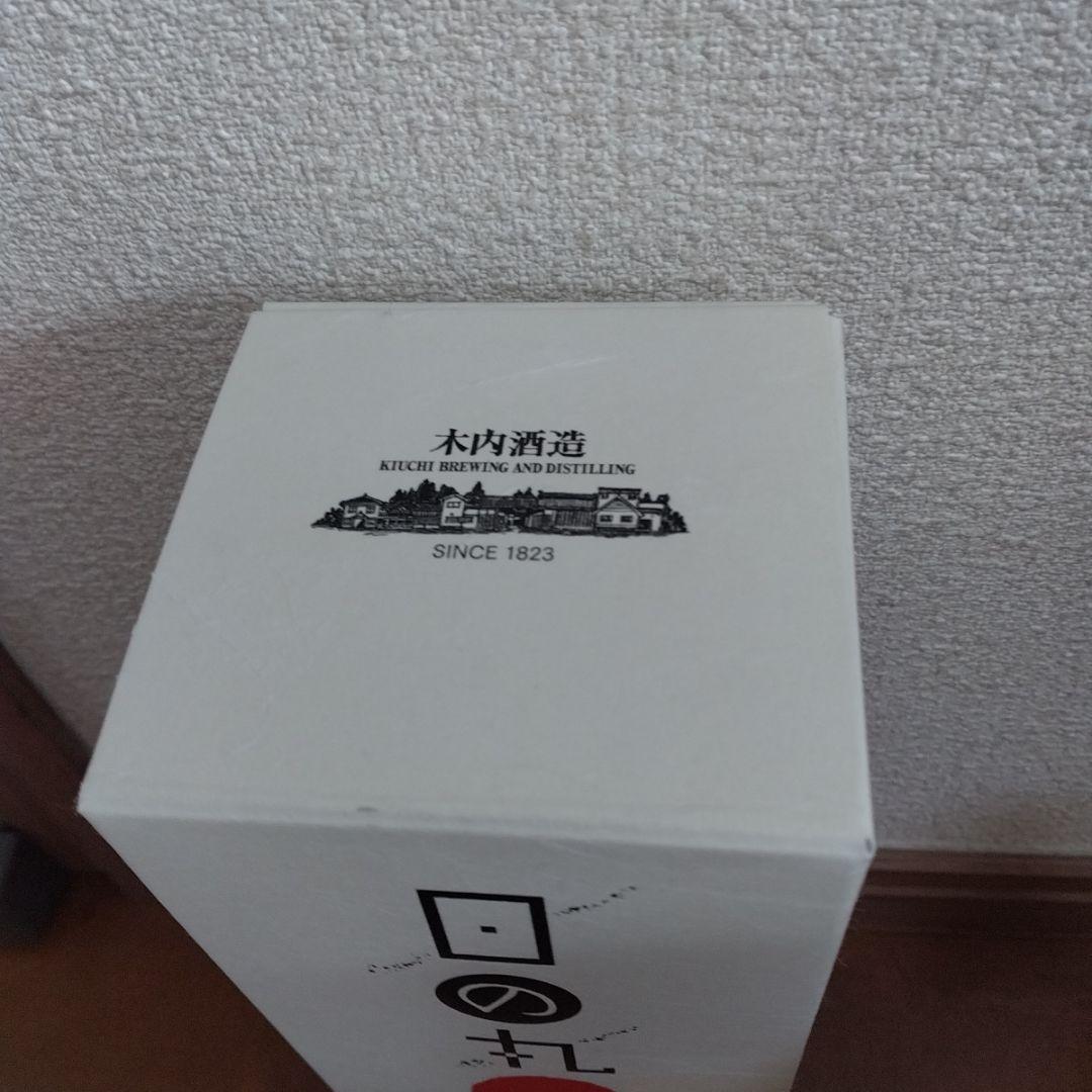 木内酒造　日の丸ウイスキーSignature 1823 700ml ２本セット
