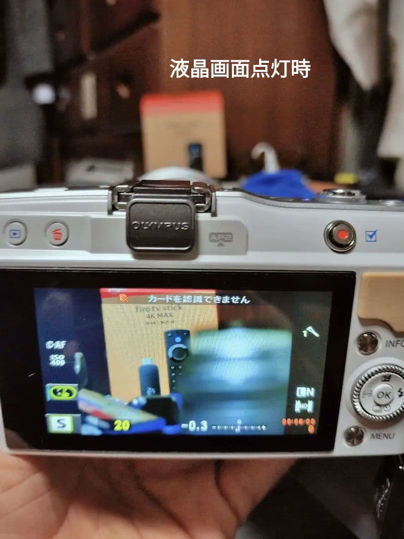 OLYMPUS PEN mini E-PM2 ボディ 元箱付 動作確認済