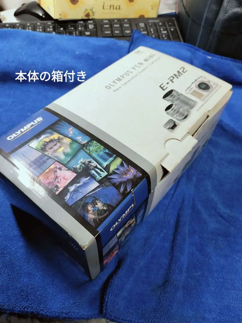 OLYMPUS PEN mini E-PM2 ボディ 元箱付 動作確認済