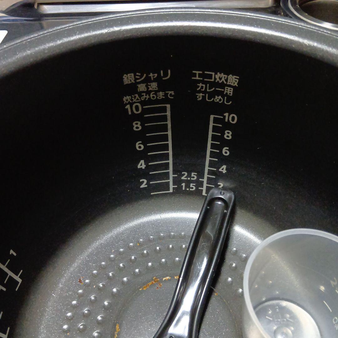 パナソニック スチーム＆可変圧力 IH ジャー炊飯器