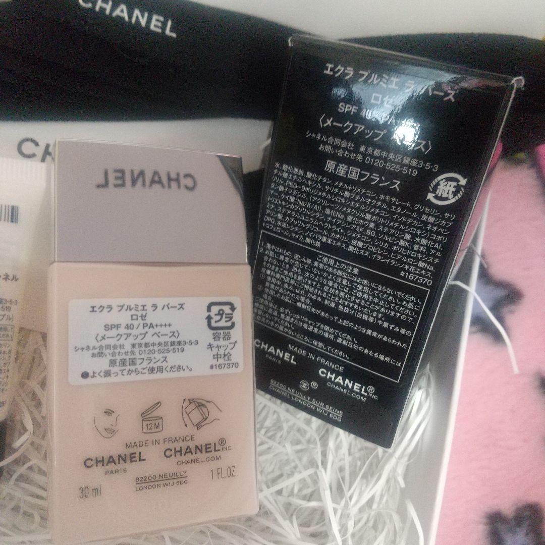 CHANEL エクラ プルミエ ラバーズ ロゼ セラム