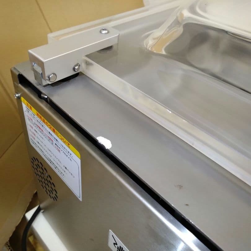 業務用真空包装機　100v　ニチワ電機　JUMBO35　ヘンケルマン　真空パック