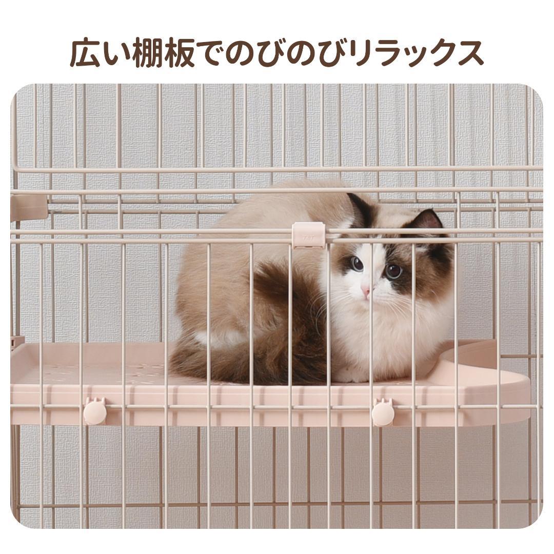 【新品】幅広設計3段キャットケージ 両開きドア&猫ドア付き 大型 ホワイト