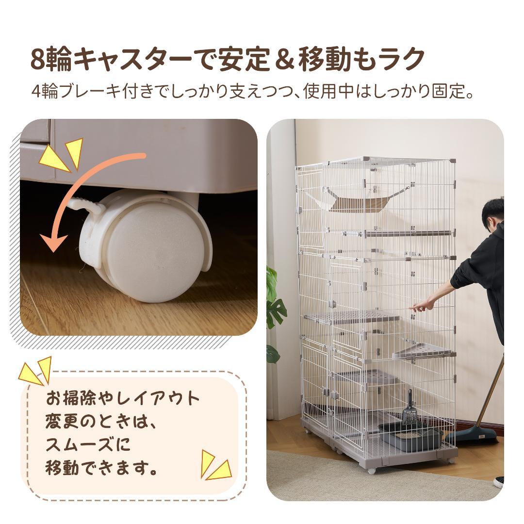 【新品】幅広設計3段キャットケージ 両開きドア&猫ドア付き 大型 ホワイト