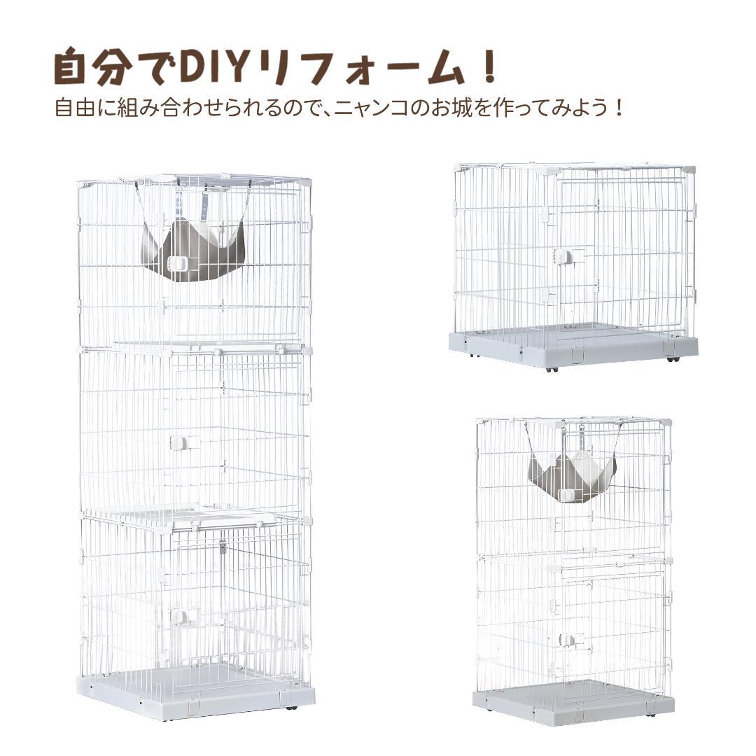 【新品】幅広設計3段キャットケージ 両開きドア&猫ドア付き 大型 ホワイト