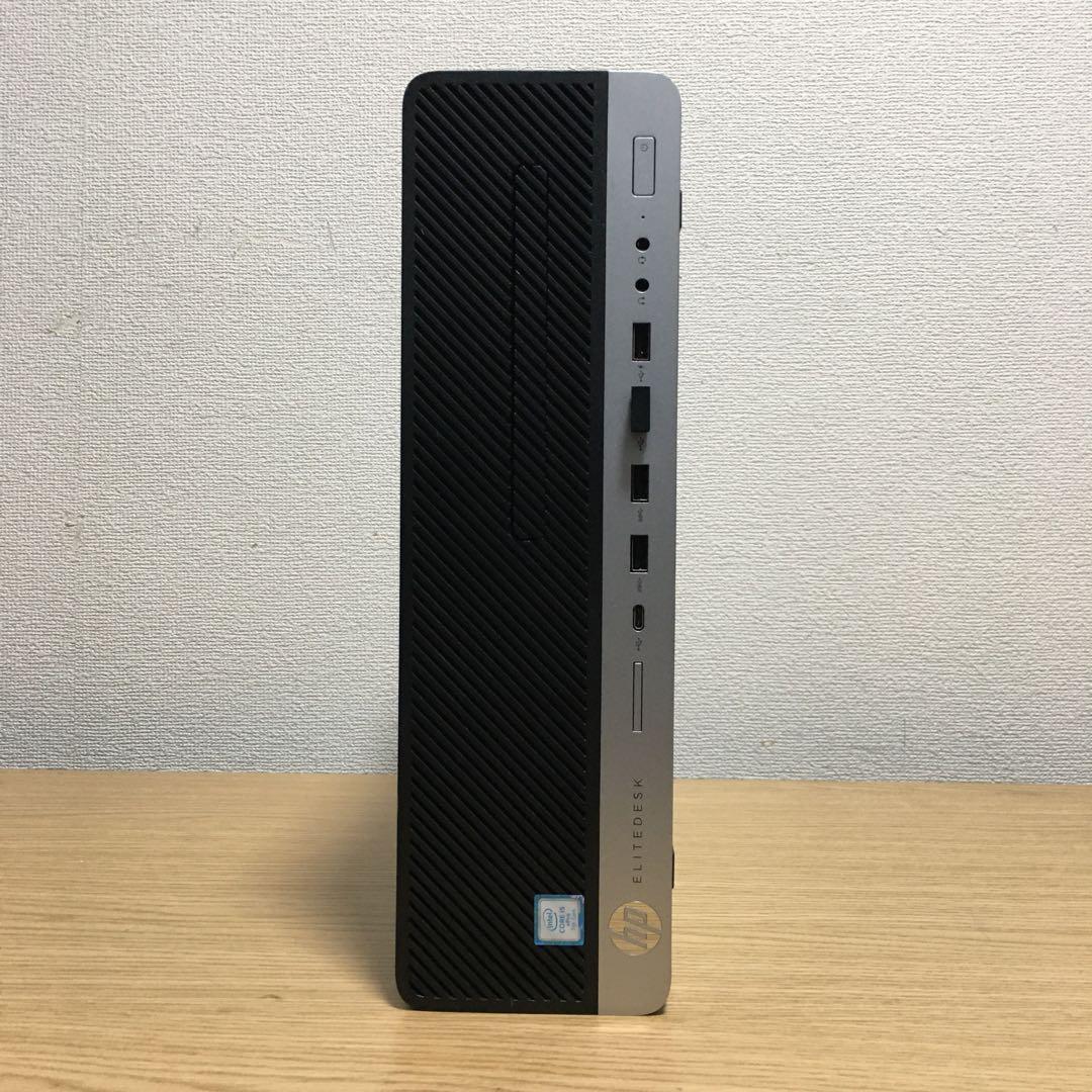 HP EliteDesk Win11 i5 8Gメモリ SSD 23.8'モニタ