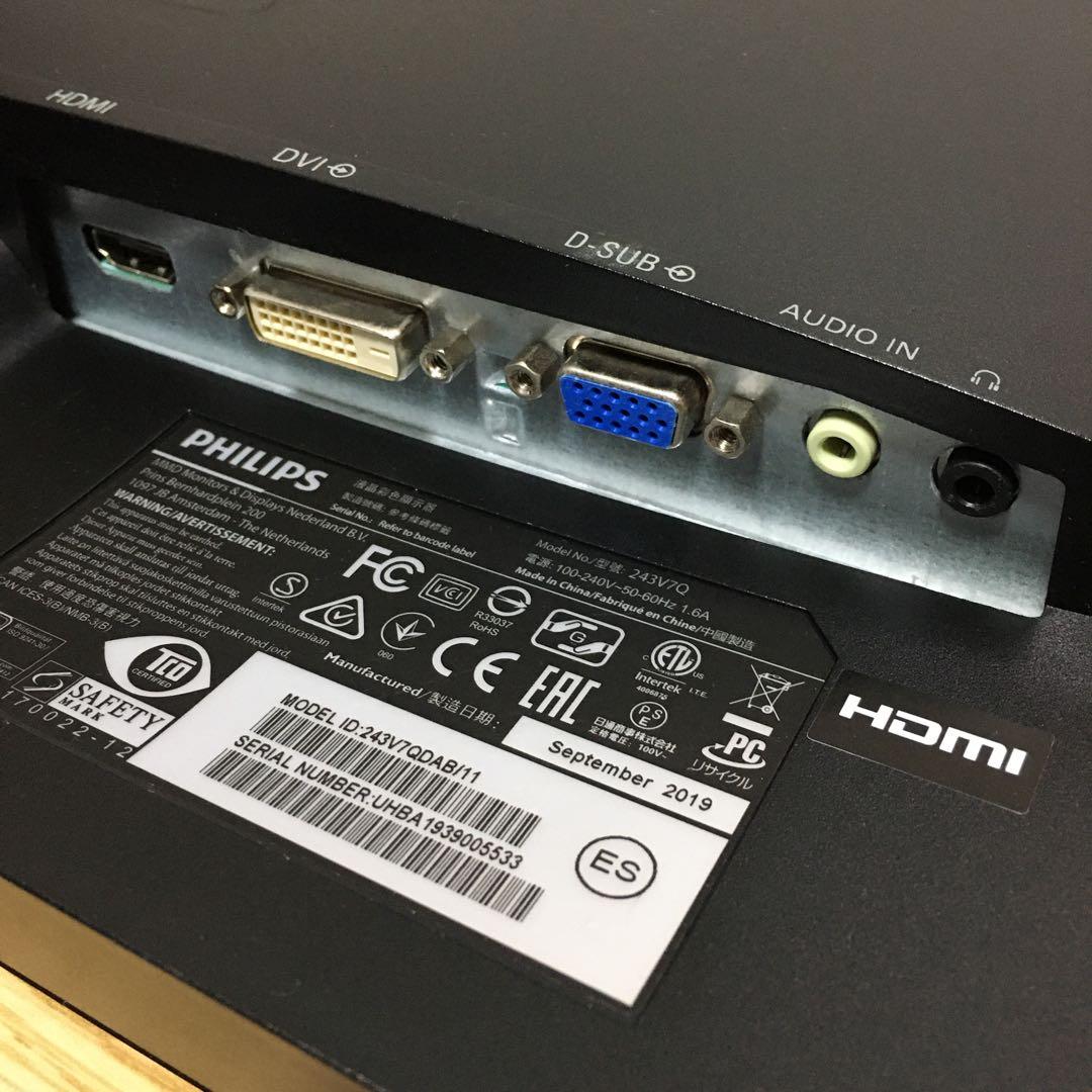 HP EliteDesk Win11 i5 8Gメモリ SSD 23.8'モニタ