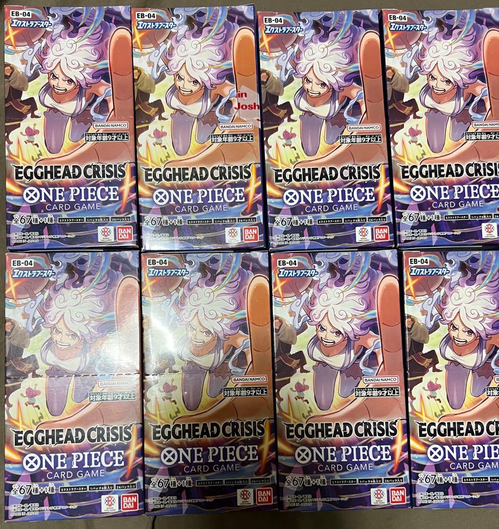 ONE PIECE エッグヘッド新品未開封12BOX テープ付き