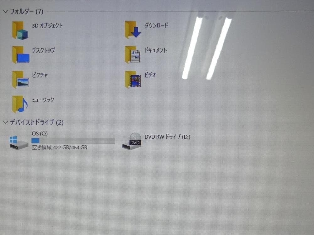 ASUS ノートパソコン ASUS X540L/中古特価良品