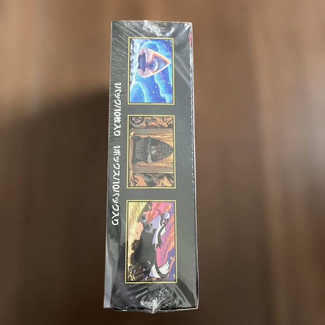 【新品・未開封】MEGAドリームex 1BOX【シュリンク付】