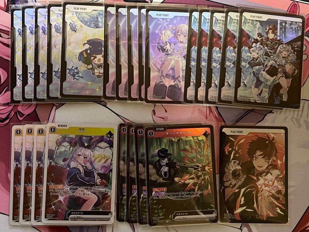 どうぞXrossStars3弾SR以下4コン＆プロモ