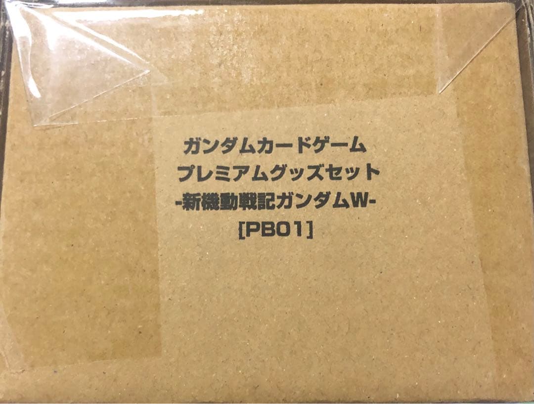 ガンダムカード プレミアムグッズセット