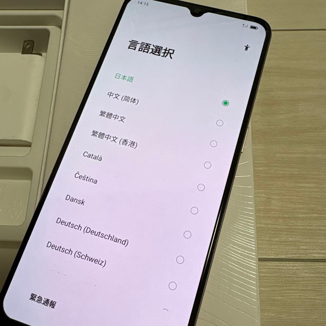 oppoA73 スマートフォン オレンジ