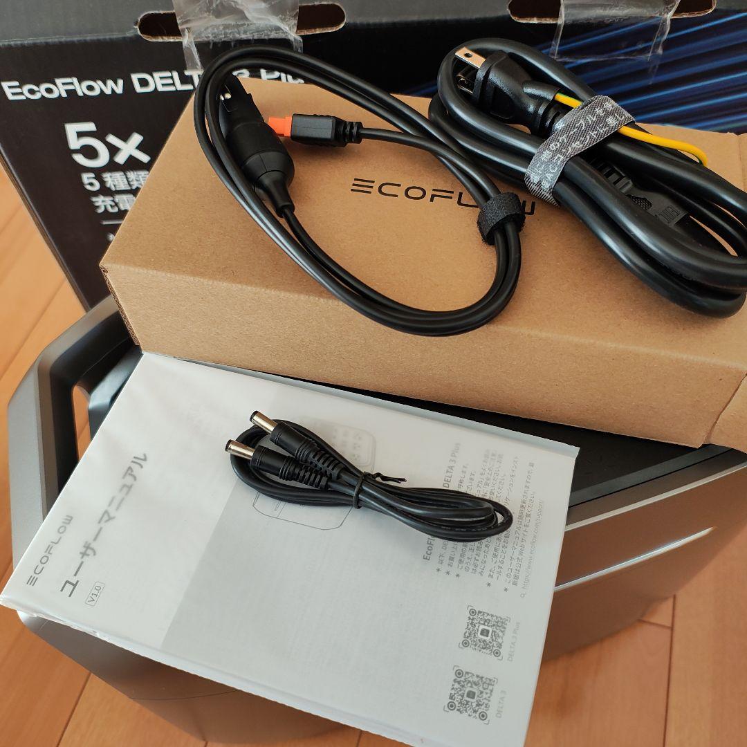 【新品】EcoFlow エコフロー DELTA 3 Plus ポータブル電源