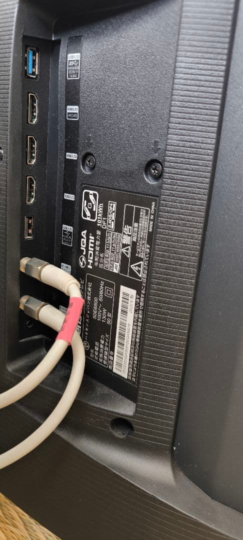 Hisense 50E6800 2020年製 ジャンク 液晶テレビ　直接取引推奨