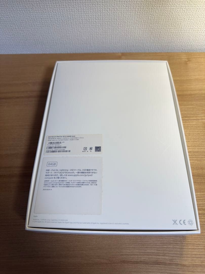 Apple iPad Air 2 ゴールド 64GB Wi-Fiモデル