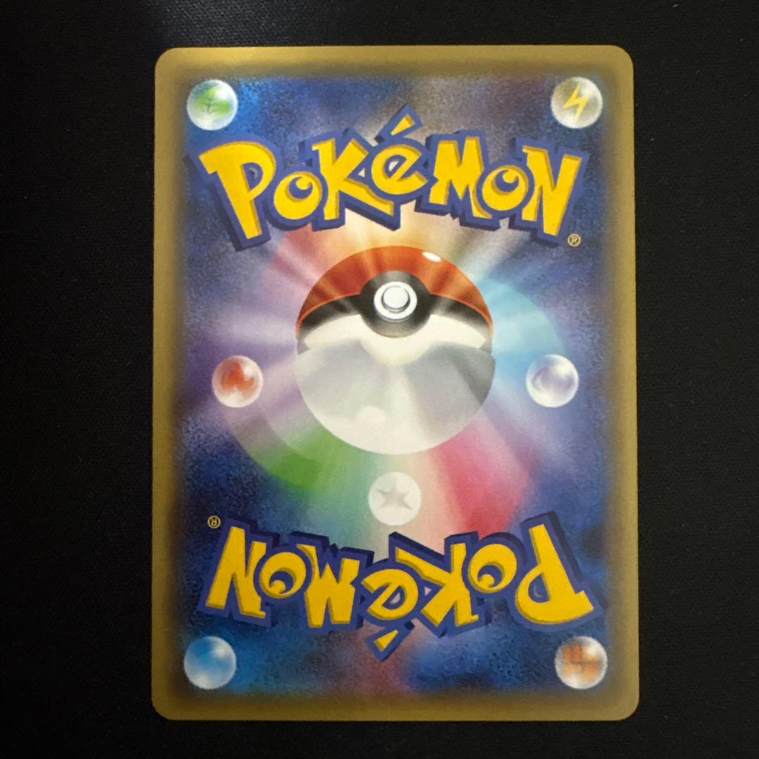 ポケモンカード　ドーブル　プロモ