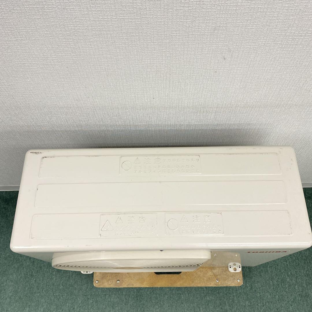 送料無料＊エアコン 東芝 2025年製 10畳用＊大阪 AS867