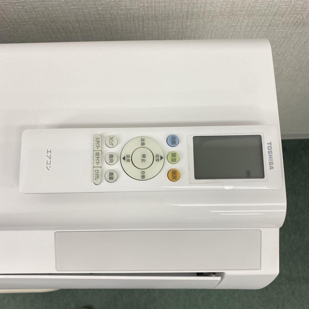 送料無料＊エアコン 東芝 2025年製 10畳用＊大阪 AS867