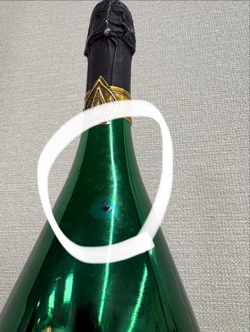 アルマンドグリーン　アルマンド　未開封品