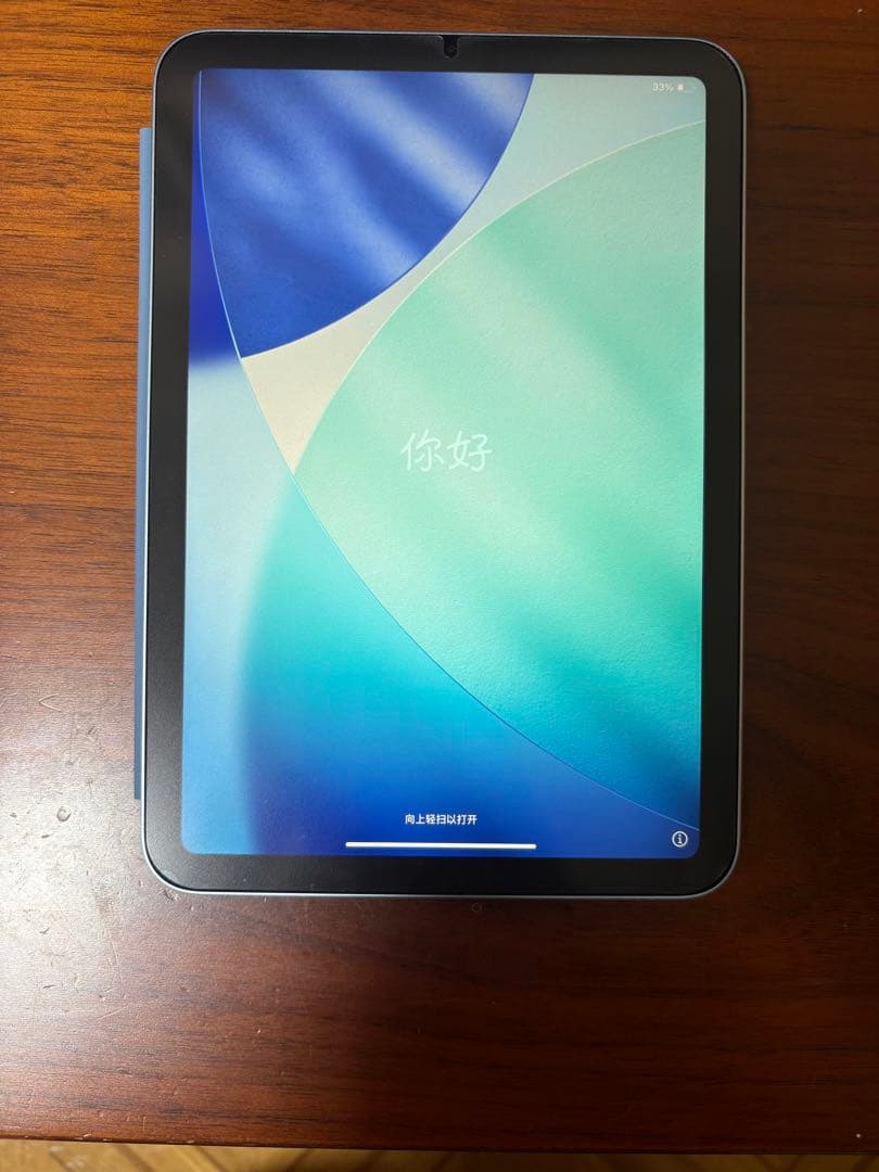 iPad mini第7世代128GBApple Pencil 純正ケース 箱付