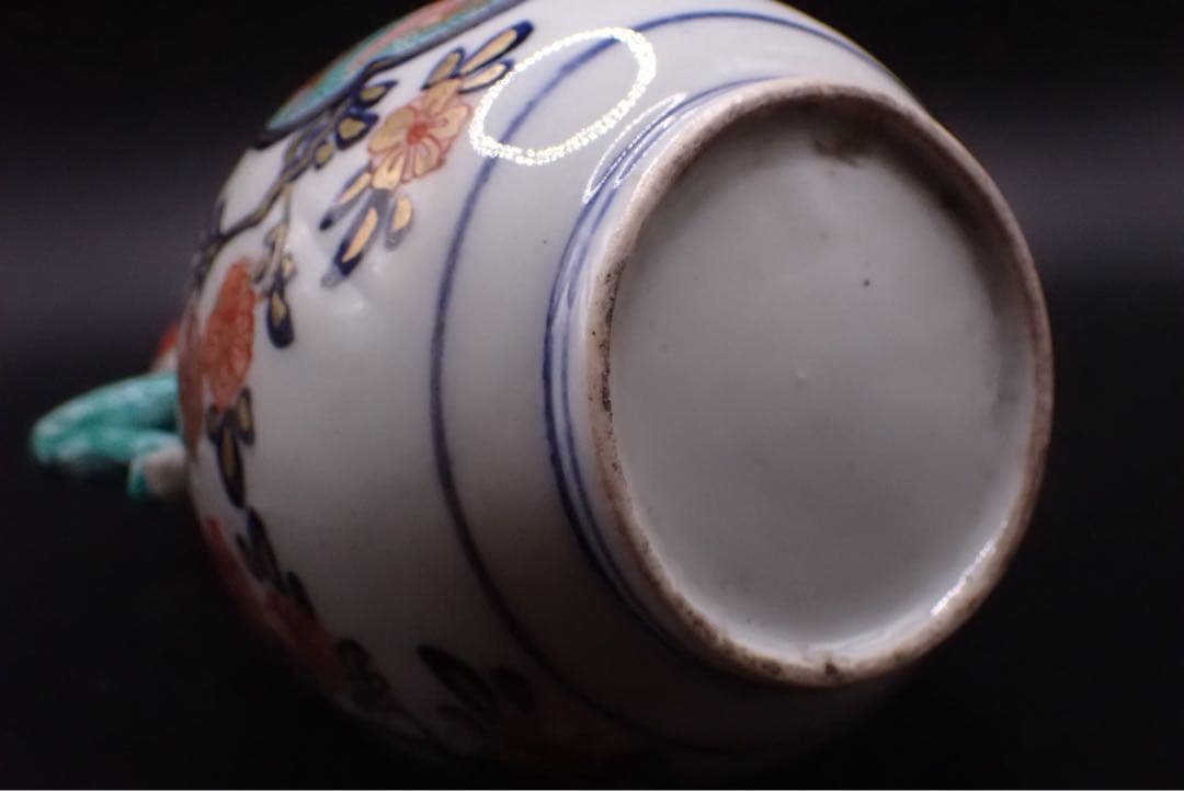 【金継ぎ用】徳利 古伊万里 金彩 桜尽くしの図 骨董品 アンティーク（黄②）