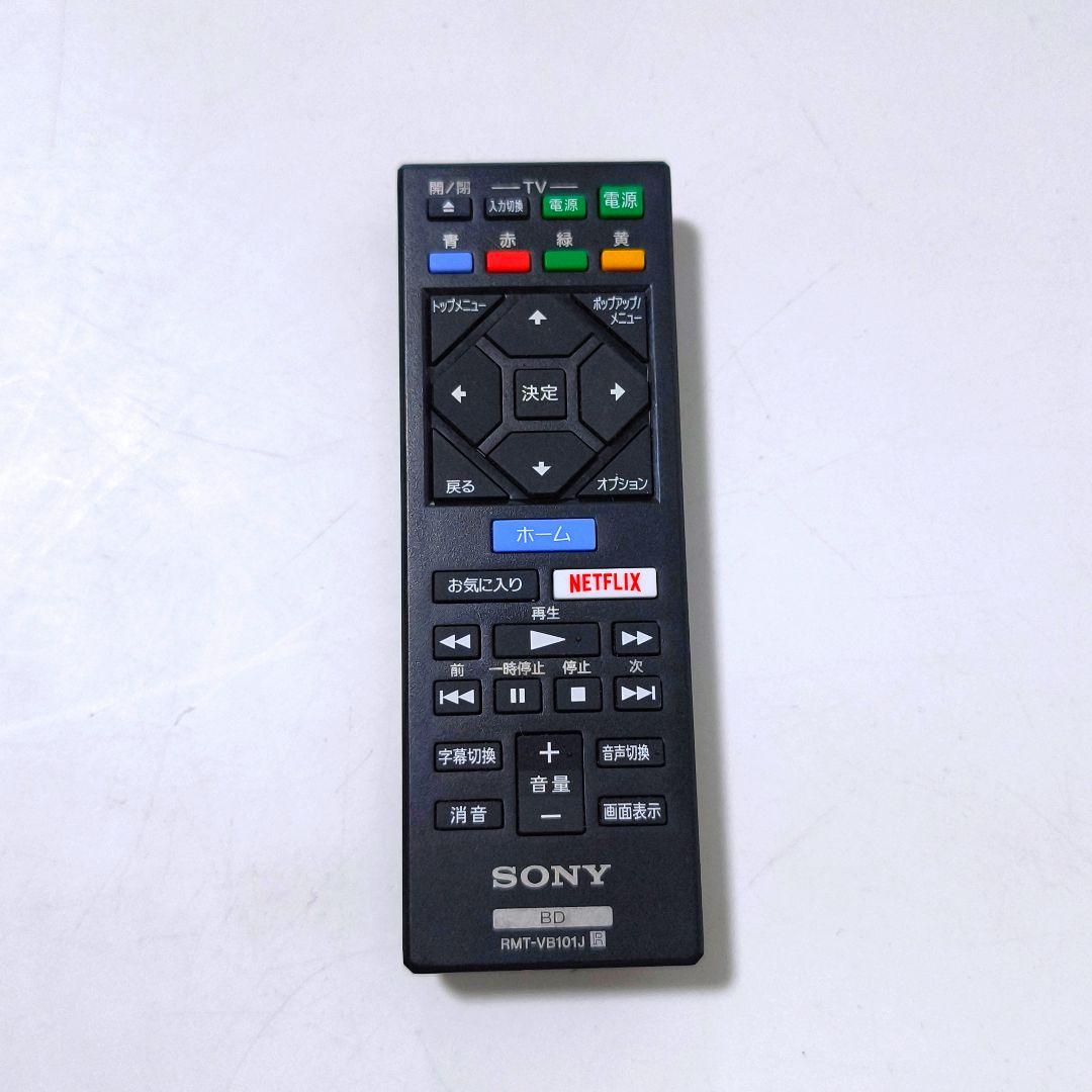【送料無料】ソニー SONY ブルーレイ DVDプレーヤー BDP-S1500